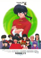 BUY NEW ranma - 36412 Premium Anime Print Poster