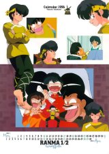 BUY NEW ranma - 36413 Premium Anime Print Poster