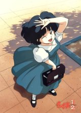 BUY NEW ranma - 40760 Premium Anime Print Poster