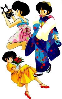 BUY NEW ranma - 41611 Premium Anime Print Poster