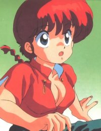 BUY NEW ranma - 41612 Premium Anime Print Poster