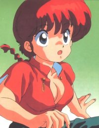 BUY NEW ranma - 41612 Premium Anime Print Poster