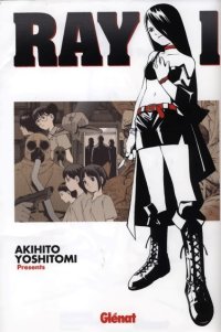 BUY NEW ray the animation - 77875 Premium Anime Print Poster