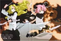 BUY NEW read or die - 101454 Premium Anime Print Poster