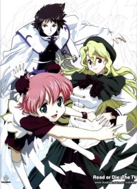 BUY NEW read or die - 11955 Premium Anime Print Poster