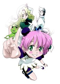 BUY NEW read or die - 125672 Premium Anime Print Poster