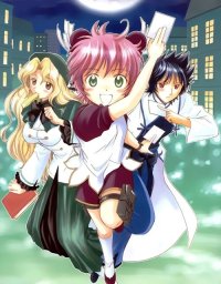BUY NEW read or die - 14313 Premium Anime Print Poster