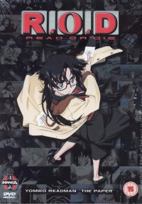 BUY NEW read or die - 163764 Premium Anime Print Poster