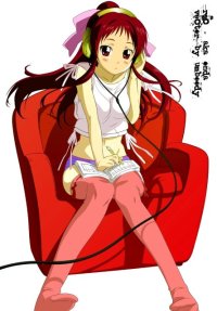BUY NEW rec - 117079 Premium Anime Print Poster