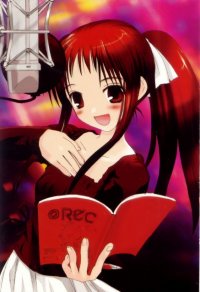 BUY NEW rec - 139342 Premium Anime Print Poster