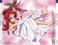 BUY NEW rec - 156681 Premium Anime Print Poster