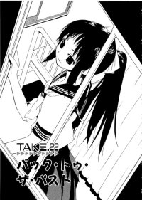 BUY NEW rec - 163399 Premium Anime Print Poster
