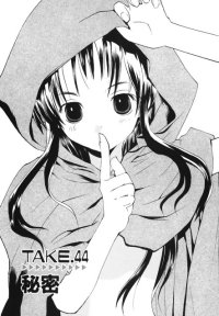 BUY NEW rec - 169516 Premium Anime Print Poster