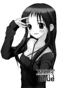 BUY NEW rec - 170079 Premium Anime Print Poster