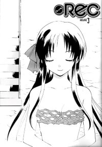 BUY NEW rec - 170465 Premium Anime Print Poster
