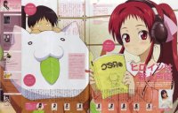 BUY NEW rec - 48509 Premium Anime Print Poster