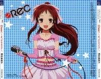 BUY NEW rec - 48803 Premium Anime Print Poster