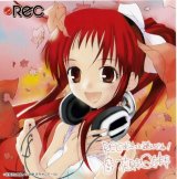 BUY NEW rec - 48808 Premium Anime Print Poster