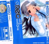 BUY NEW rec - 64368 Premium Anime Print Poster