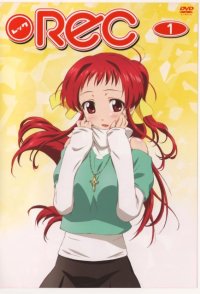 BUY NEW rec - 73531 Premium Anime Print Poster