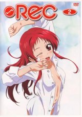 BUY NEW rec - 87403 Premium Anime Print Poster