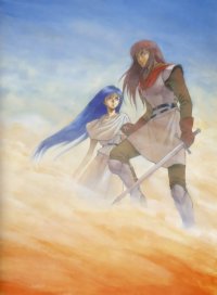 BUY NEW record of lodoss war - 37356 Premium Anime Print Poster
