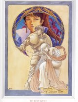 BUY NEW record of lodoss war - 40394 Premium Anime Print Poster