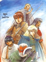 BUY NEW record of lodoss war - 63659 Premium Anime Print Poster