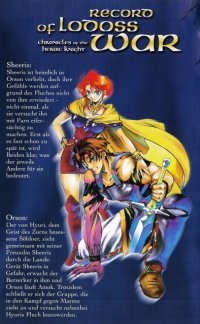 BUY NEW record of lodoss war - 66067 Premium Anime Print Poster