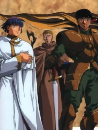 BUY NEW record of lodoss war - 82171 Premium Anime Print Poster