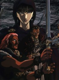 BUY NEW record of lodoss war - 93155 Premium Anime Print Poster