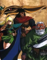 BUY NEW record of lodoss war - 93161 Premium Anime Print Poster