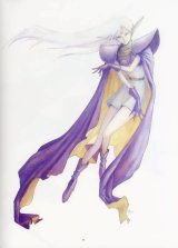 BUY NEW record of lodoss war - 9898 Premium Anime Print Poster