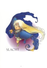 BUY NEW record of lodoss war - 9968 Premium Anime Print Poster
