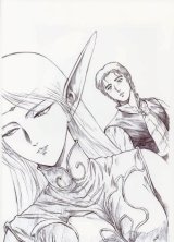 BUY NEW record of lodoss war - 9973 Premium Anime Print Poster