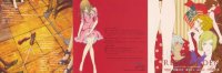 BUY NEW red garden - 116197 Premium Anime Print Poster