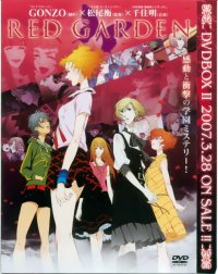 BUY NEW red garden - 137062 Premium Anime Print Poster