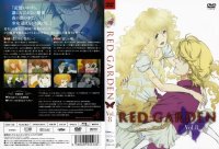BUY NEW red garden - 137710 Premium Anime Print Poster