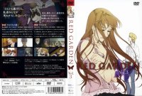 BUY NEW red garden - 137711 Premium Anime Print Poster
