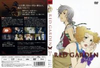 BUY NEW red garden - 137712 Premium Anime Print Poster