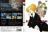 BUY NEW red garden - 137807 Premium Anime Print Poster