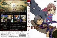 BUY NEW red garden - 137808 Premium Anime Print Poster