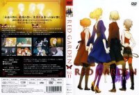 BUY NEW red garden - 137809 Premium Anime Print Poster