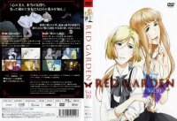 BUY NEW red garden - 139113 Premium Anime Print Poster