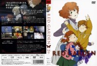 BUY NEW red garden - 154337 Premium Anime Print Poster