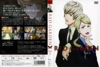 BUY NEW red garden - 154339 Premium Anime Print Poster