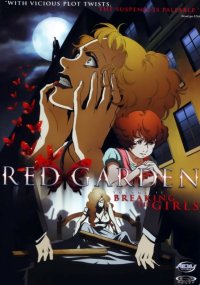 BUY NEW red garden - 179392 Premium Anime Print Poster