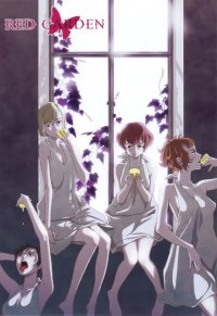 BUY NEW red garden - 186952 Premium Anime Print Poster