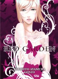 BUY NEW red garden - 186953 Premium Anime Print Poster