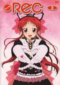 BUY NEW red living on the edge - 110065 Premium Anime Print Poster